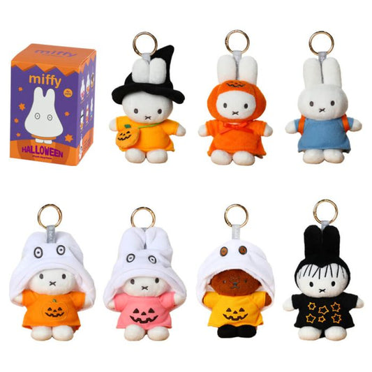 Miffy Blind Box Halloween Keyring