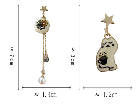 Luninana Earrings - Lazy Coffee Cat Earrings YBY018