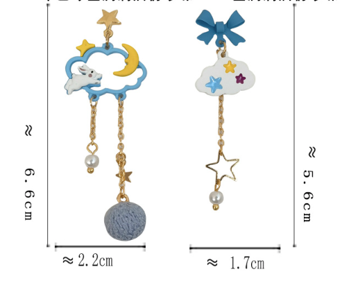 Luninana Earrings - Skyward Bunny Earrings YBY029