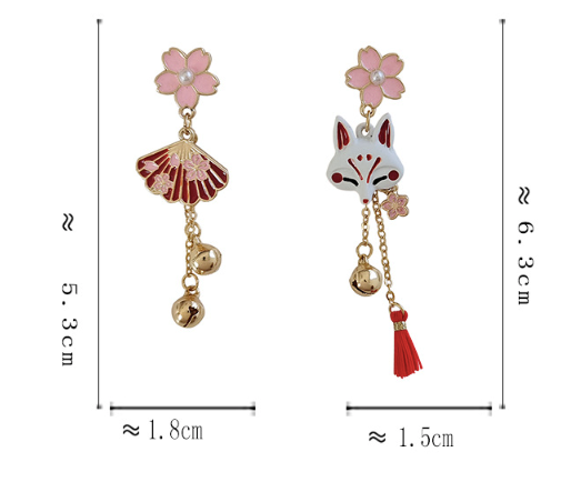 Luninana Earrings - Cherry Blossom Fox Earrings YBY031