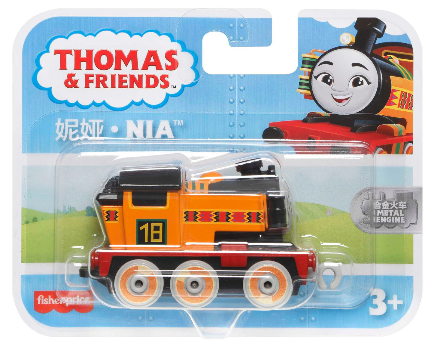 Thomas e Seus Amigos Trem de Brinquedo Nia Metalizado