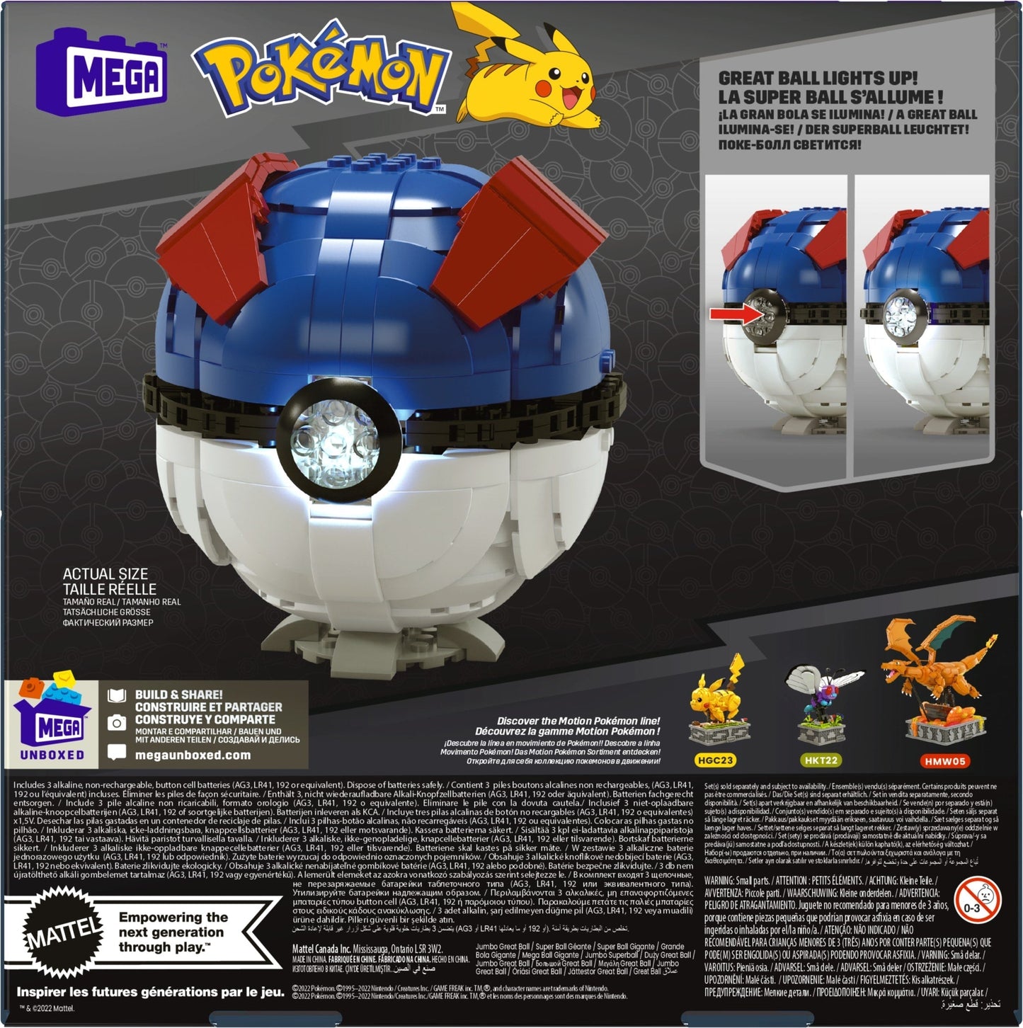 Mega Pokémon Coffret de Construction Super Ball Jumbo, 299 Pces