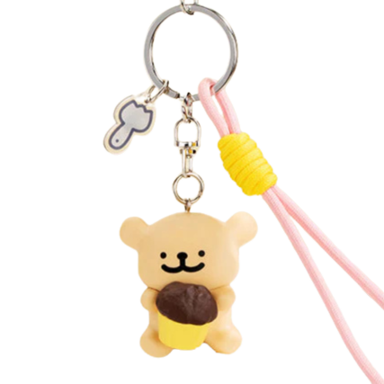 Funism Maltese Retriever Cupcake - Keychain