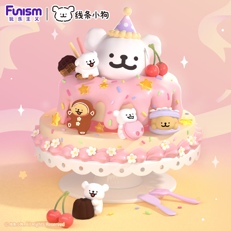 Funism Maltese Sweet Box Series Puppy Face - Blind Box