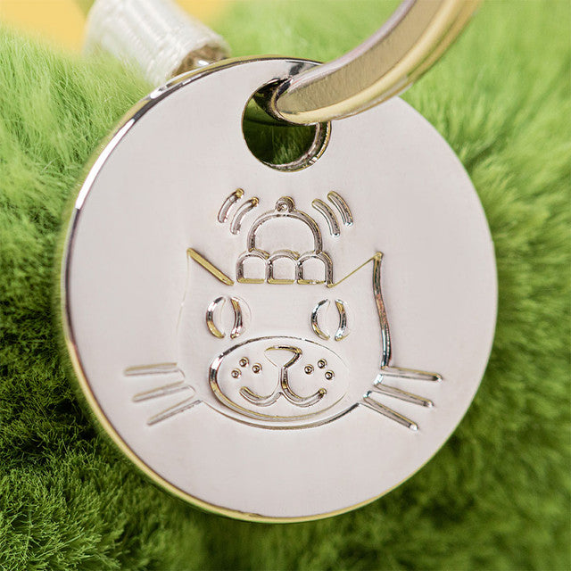 Jellycat Amuseables Siofra Shamrock Bag Charm 10cm