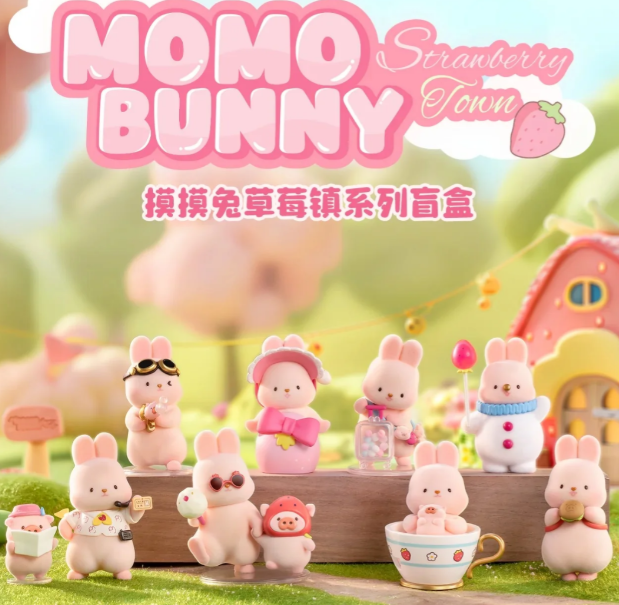 Funism Momo Bunny Strawberry Town Series - Blind Box Figurines
